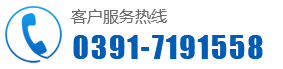 云尚川_先甲_弋冉輕鋼龍骨_孟州市云龍金屬制品有限公司